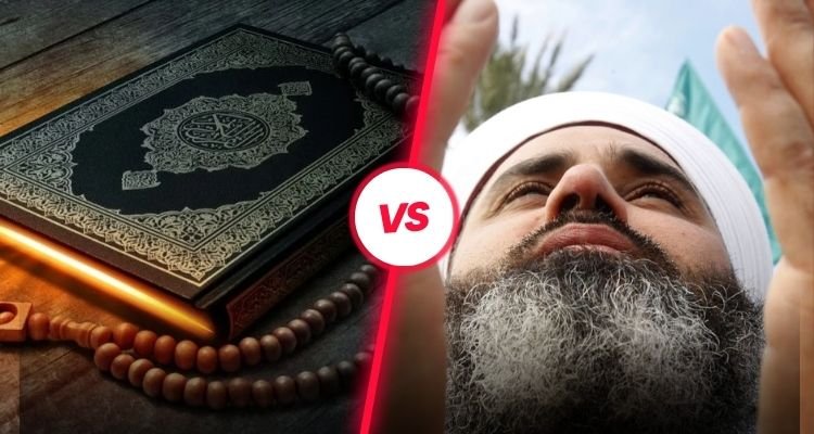 What is the Difference Between Islam and Muslim?